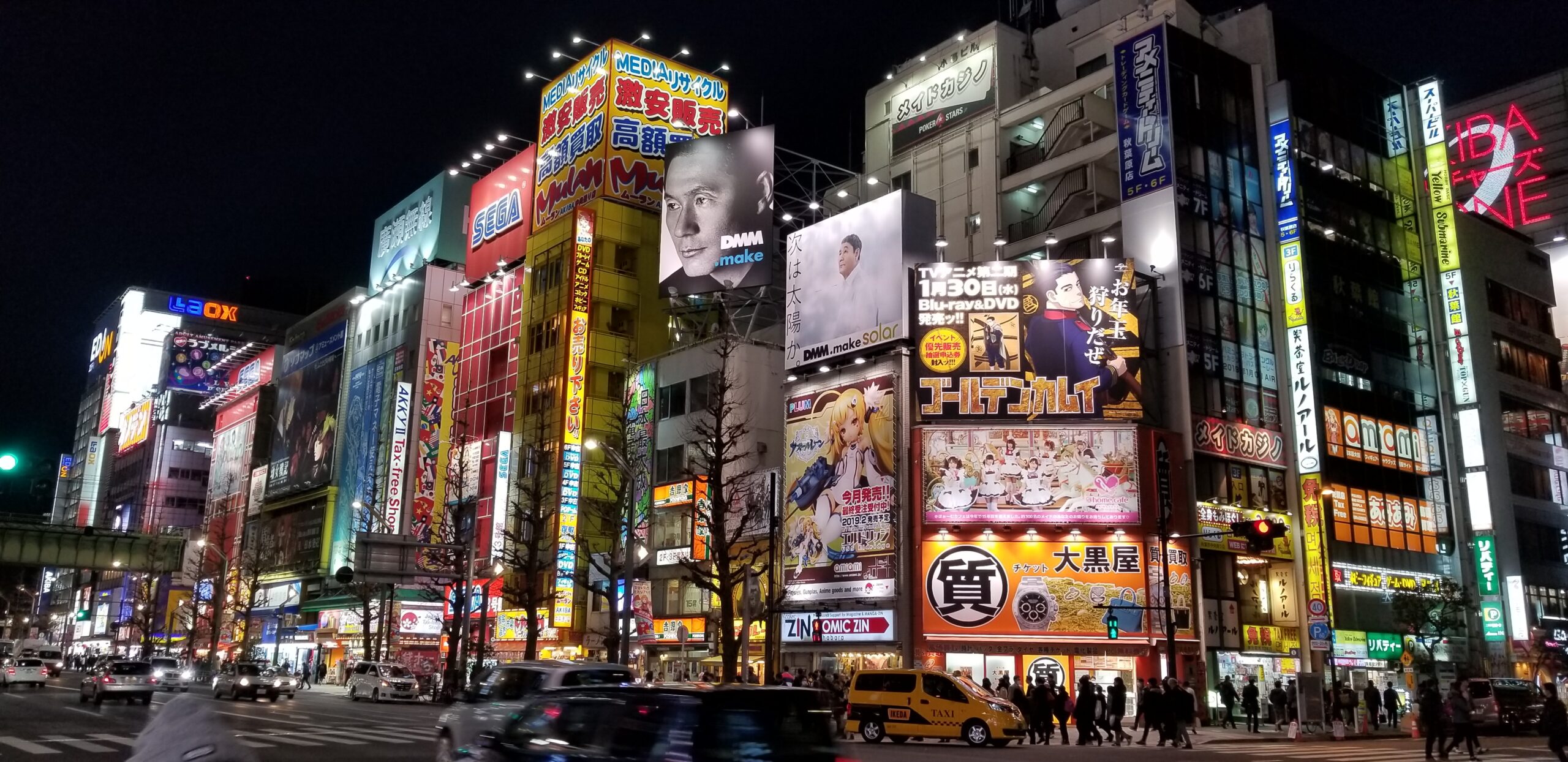 Toyko Japan